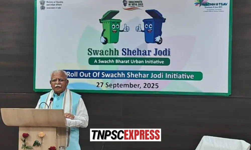 Swachh Shehar Jodi